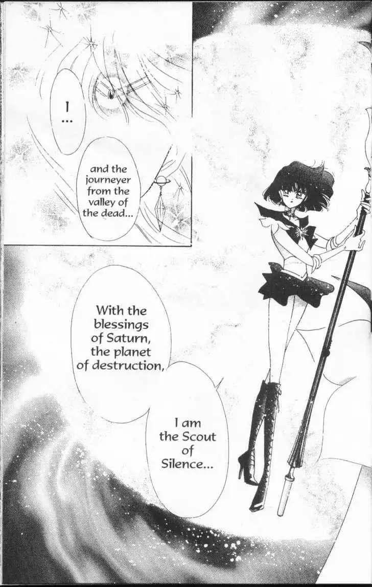 Sailor Moon Chapter 10.1 94